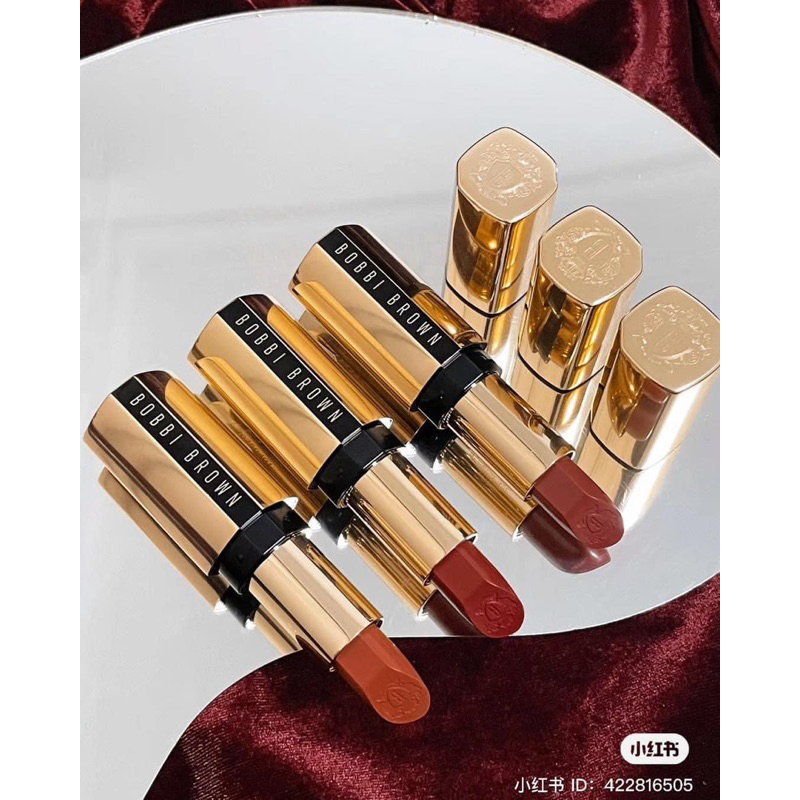 Son dưỡng Bobbi Brown deluxe lipstick