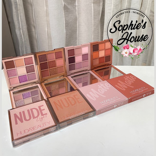 Bảng phấn mắt huda beauty 9 ô