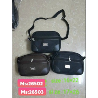 Túi đeo chéo chất vải sang trọng