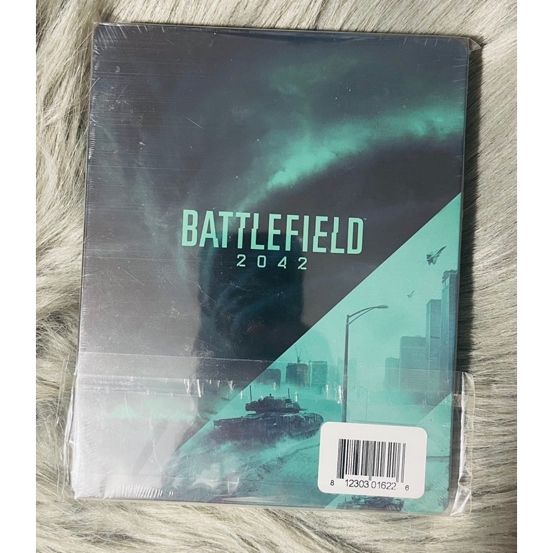 Steelbook Battefield