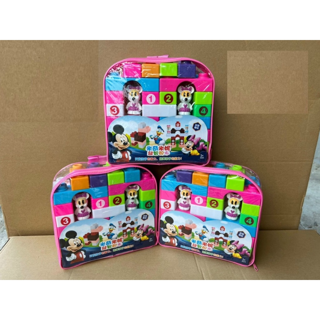 Bộ Xếp Hình 27 Chi Tiết Bằng Nhựa Giúp Bé Học Toán, Màu Sắc Kèm Tư Duy Xếp Hình