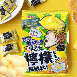 Kẹo siêu chua vị chanh Ribon 70g