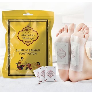 Sét 10 Miếng Dán Thải Độc Chân Thái Lan Lanna Foot Patch (TÚI VÀNG)