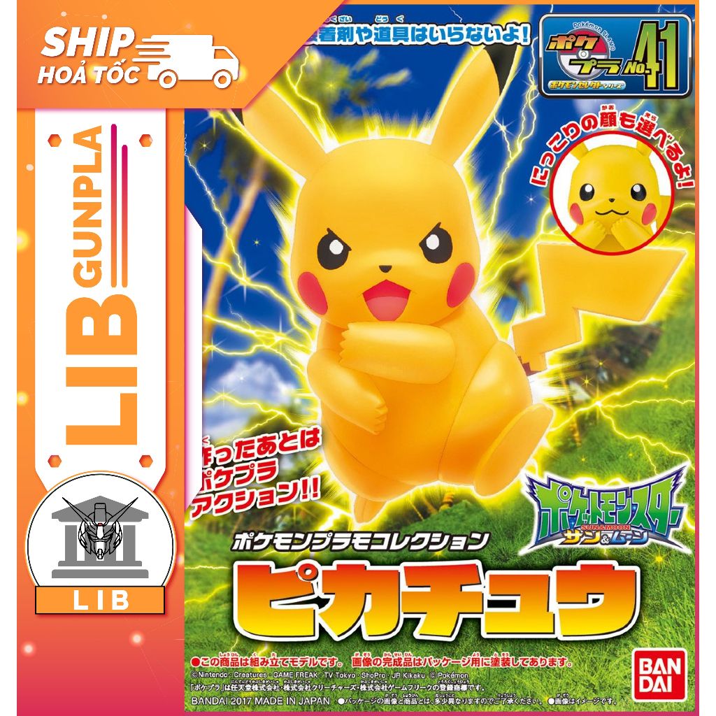 Mô hình lắp ráp Bandai Pokepla Pikachu