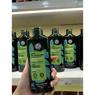 Dầu gội đầu cho tóc gầu Yves Rocher 300ml- sản phẩm có tem chính hãng  Yves Rocher