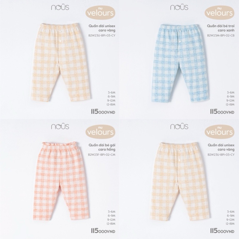 Quần legging nous