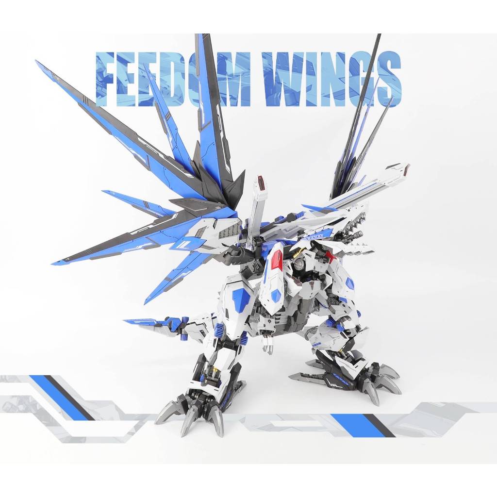 Mô Hình Lắp Ráp ZA MODEL ZOIDS 1/72 FEEDOM WINGS BF-03
