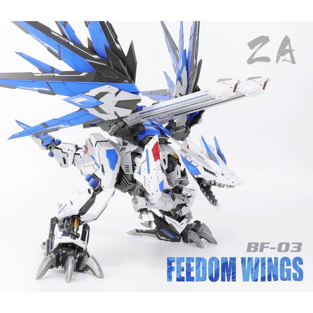 Mô Hình Lắp Ráp ZA MODEL ZOIDS 1/72 FEEDOM WINGS BF-03