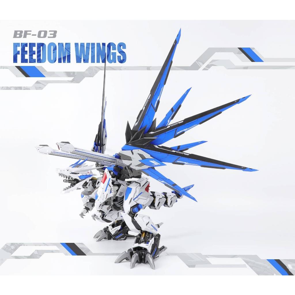 Mô Hình Lắp Ráp ZA MODEL ZOIDS 1/72 FEEDOM WINGS BF-03