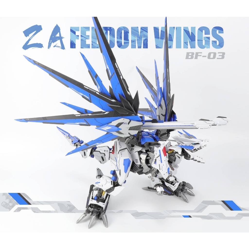 Mô Hình Lắp Ráp ZA MODEL ZOIDS 1/72 FEEDOM WINGS BF-03