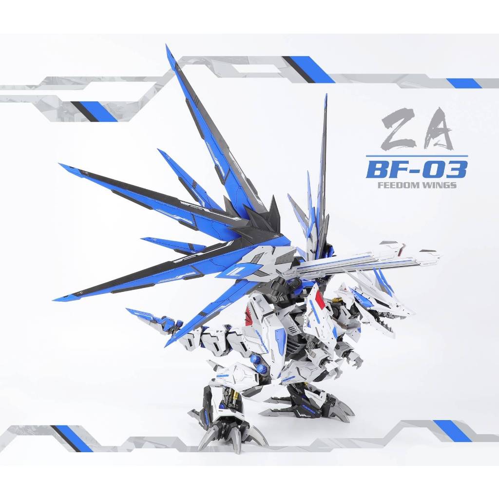 Mô Hình Lắp Ráp ZA MODEL ZOIDS 1/72 FEEDOM WINGS BF-03