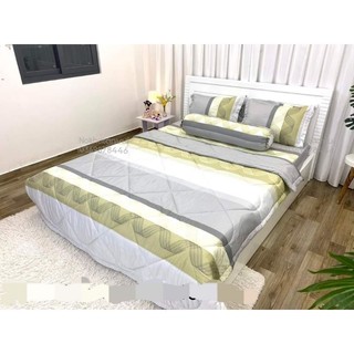 Bộ chăn ga lụa tencel mềm mát