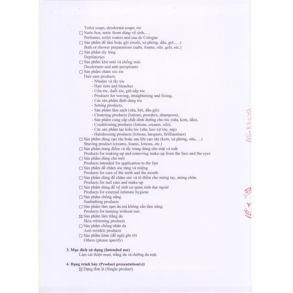 Kem Nghệ Thorakao 7g