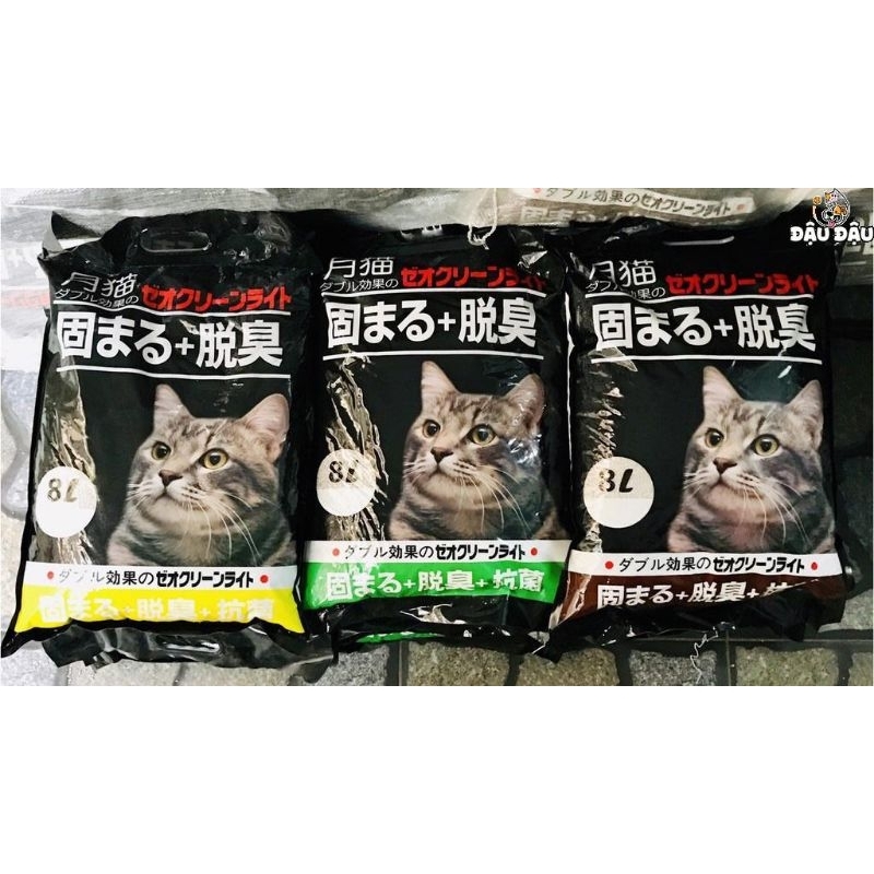 Cát nhật đen 8L 4KG cho mèo