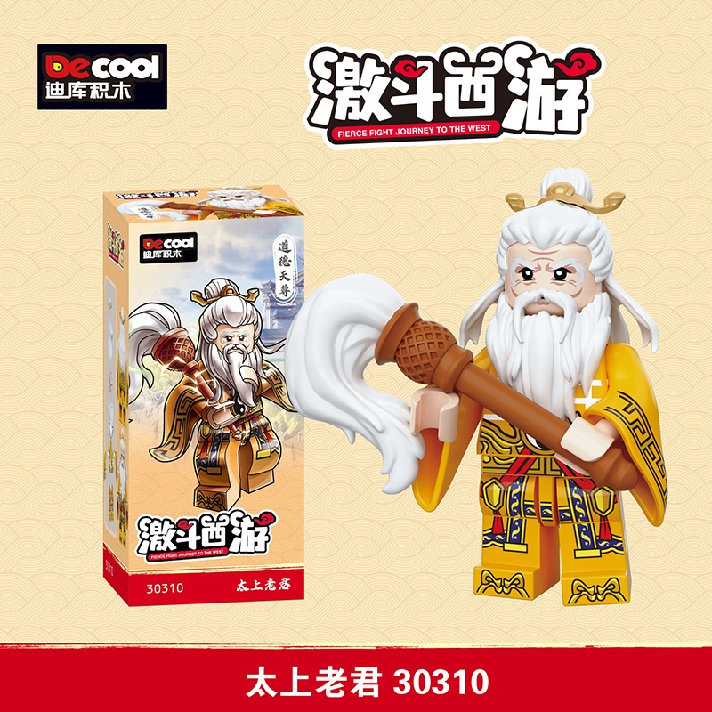 Đồ Chơi Lắp Ráp Mô Hình nhân vật Tây Du Ký Minifigures , Set 6 Nhân Vật