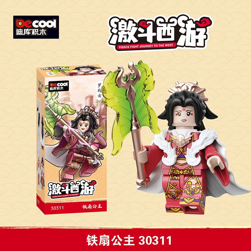 Đồ Chơi Lắp Ráp Mô Hình nhân vật Tây Du Ký Minifigures , Set 6 Nhân Vật