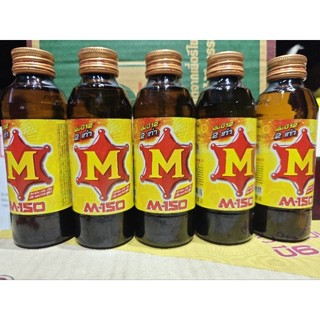 M150 thái lan lốc 10 chai ( đâm đà siêu ngon)