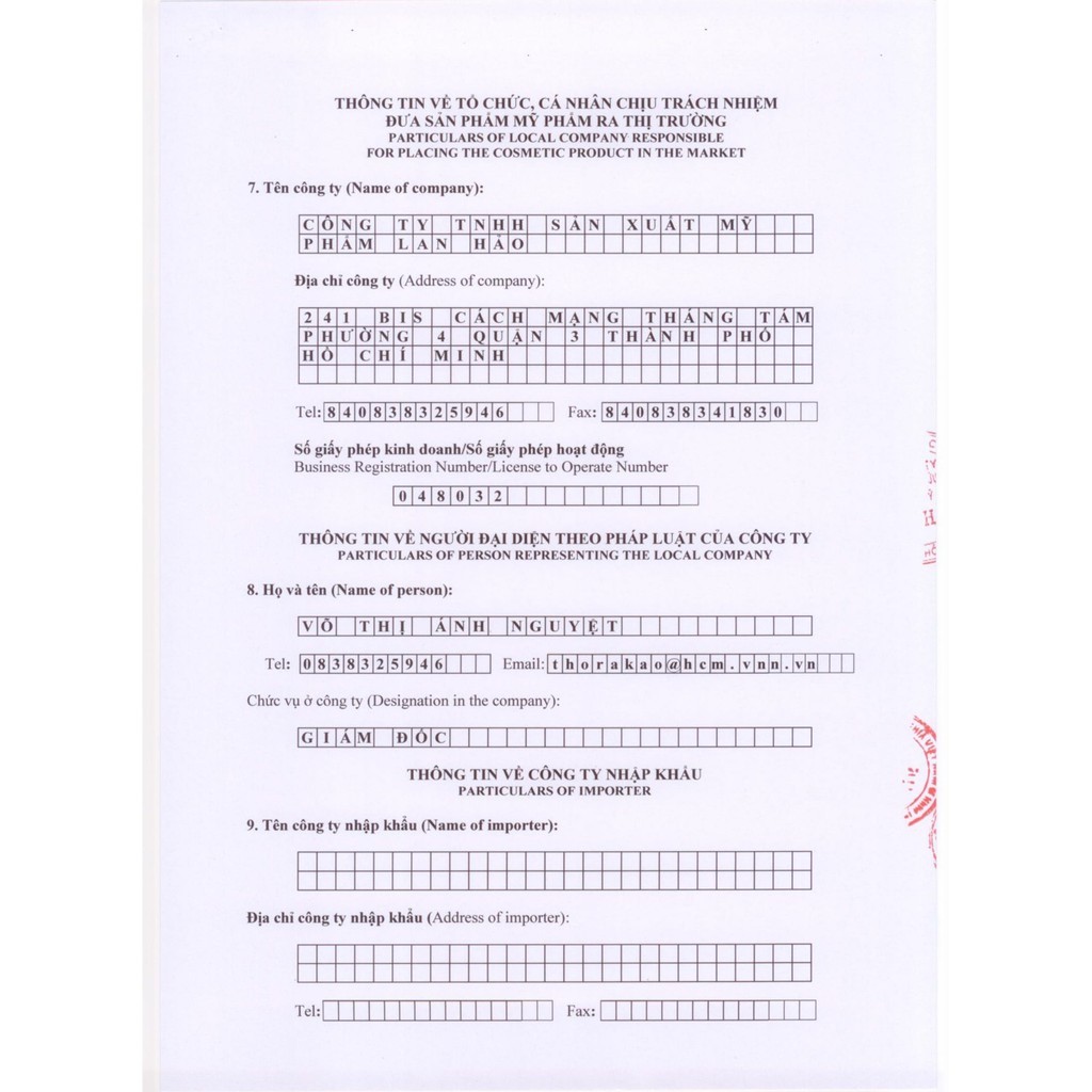 Kem Nghệ Thorakao 7g