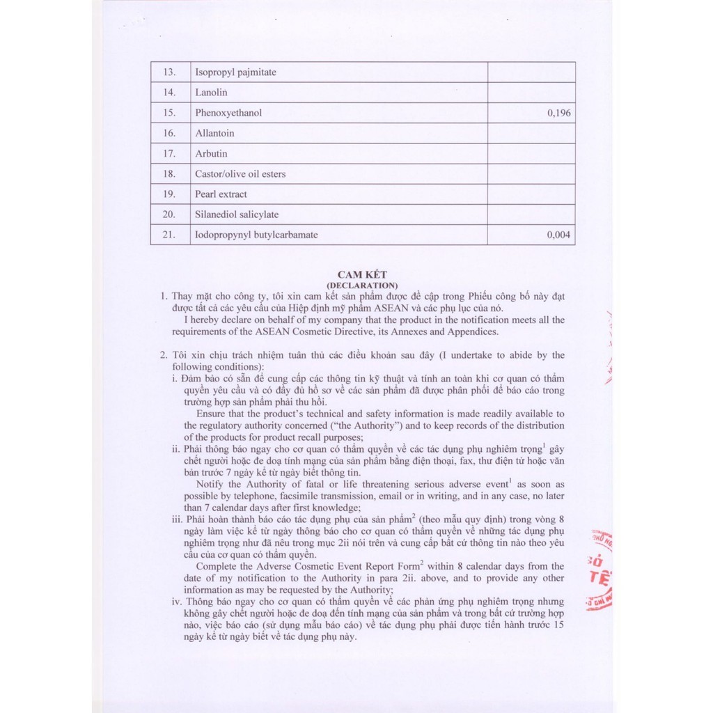 Kem Nghệ Thorakao 7g