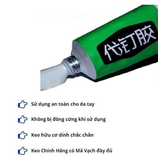 Keo siêu dính đa năng dán tường giày vật liệu No More Nail Nhật 20gam