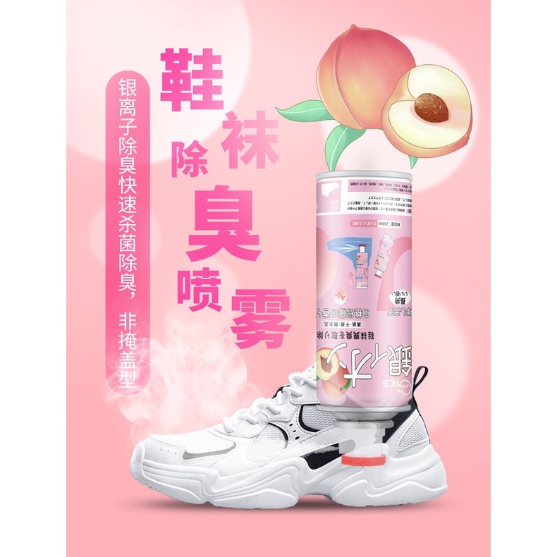 Xịt khử mùi hôi chân giày hương Đào 260ml