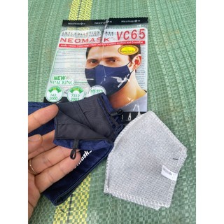 Khẩu trang vc65 thun qua tai, khẩu trang chống bụi, lọc độc vc65,khẩu trang hoạt tính neomask vc65 ngăn bụi mịn, khử mùi