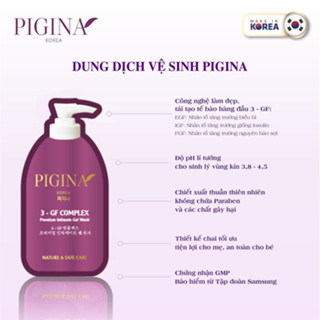 Dung Dịch Vệ Sinh PIGINA Dung Dịch Vệ Sinh Phụ Nữ Dạng Gel Không Bọt