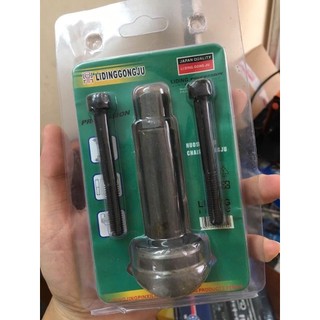Vam Cảo Tháo Ắc Piston Xe Máy