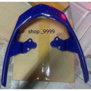 Cảng sau Sirius kiểu Spark