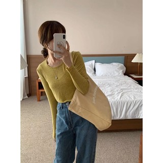Áo pull trơn muối tiêu dài tay cổ tròn 281 ZING STUDIO