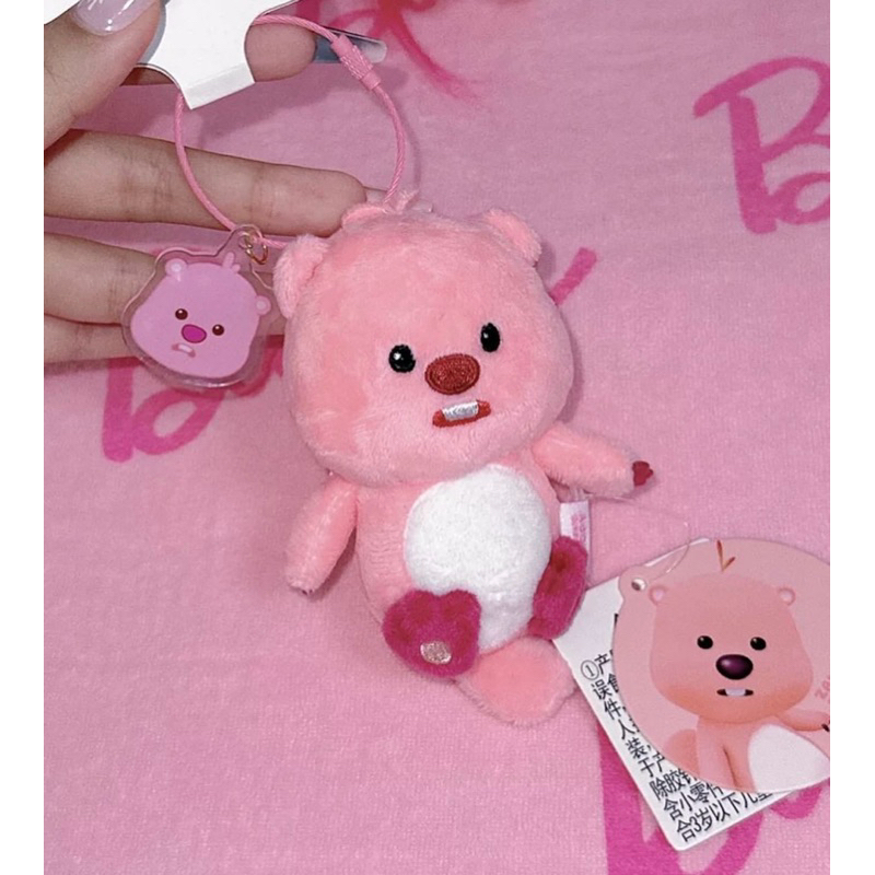 [CÓ SẴN] Móc khoá Loopy miniso