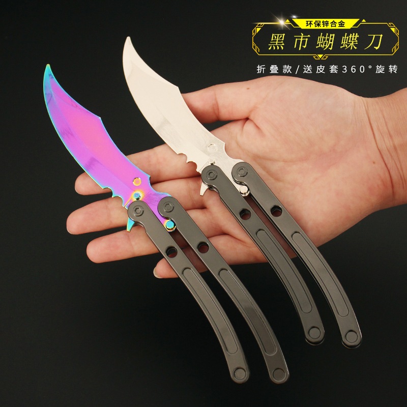 Mô Hình Valorant Black Market bản tán Sắc