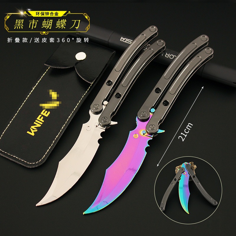 Mô Hình Valorant Black Market bản tán Sắc