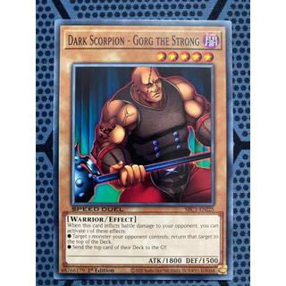 Bài yugioh speed duel - dark scorpion - gorg the strong - sbc1-eni25 - common 1st edition hoặc mã sbcb