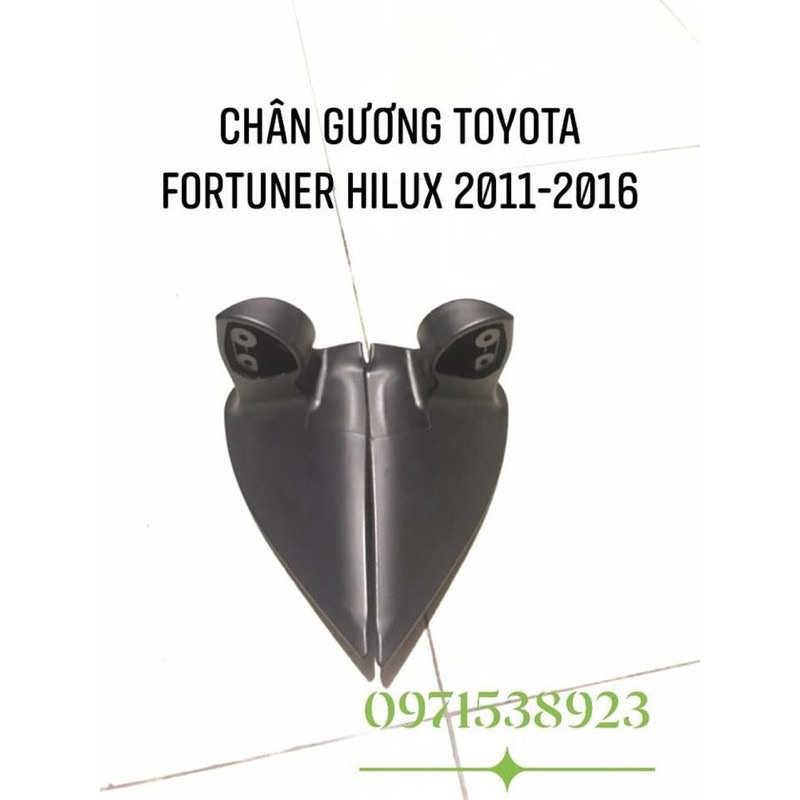 Chân gương chiếu hậu toyota FORTUNER HILUX 2011-2016 xe không gập điện
