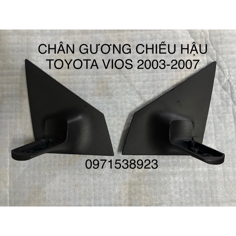 2 CHÂN GƯƠNG TOYOTA VIOS 2003-2013 cao cấp