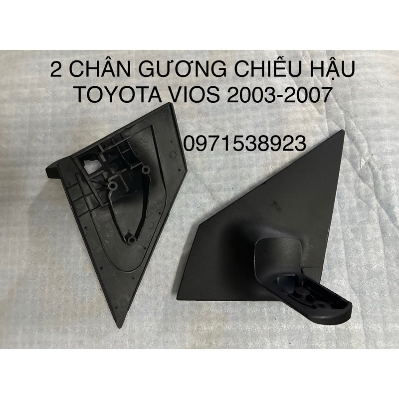 2 CHÂN GƯƠNG TOYOTA VIOS 2003-2013 cao cấp