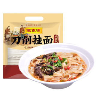 Mì sợi dẹt lớn túi 1kg