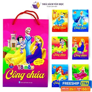 Sách - tô màu công chúa - dành cho bé từ 2-6 tuổi