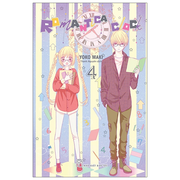 Romantica Clock - Lẻ tập