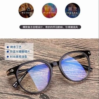 Kính giả cận 2 màu oval cạnh bạc/Mắt kính thời trang giá rẻ