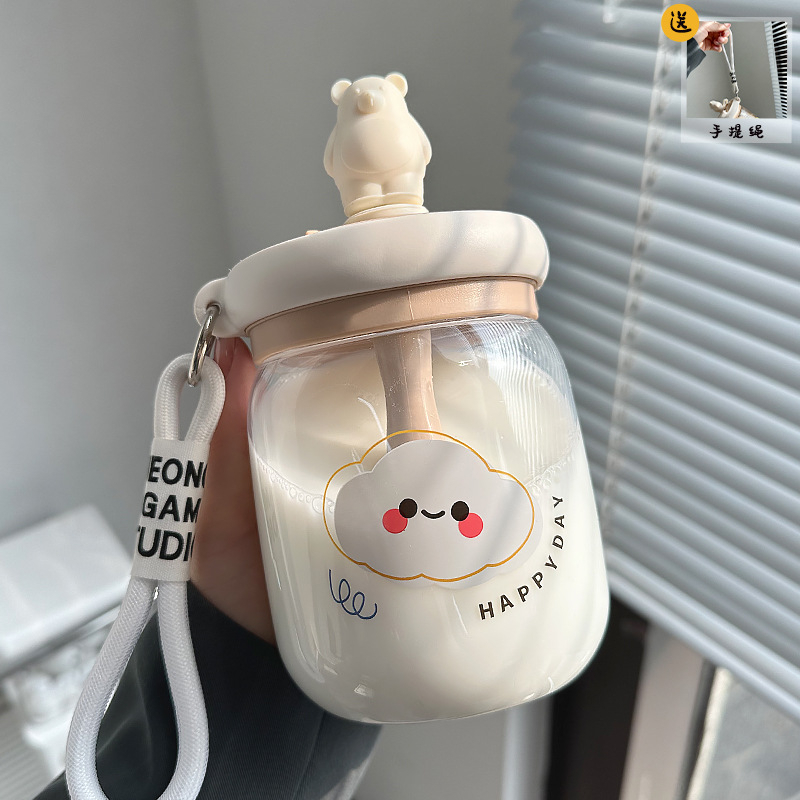 Bình Nước Dung Tích Lớn Có Tay Cầm Và Ống Hút Dễ Thương Cho Bé B11