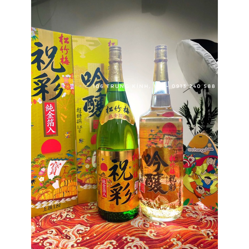 Sake vẩy vàng 1.8L