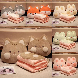 𝐍𝐄𝐖💥Gấu bông mền liền 💥 Cam kết Gấu bông cao cấp