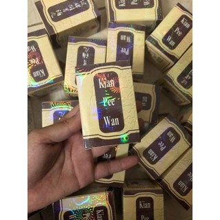 Kian pee wan - viên uống tăng cân