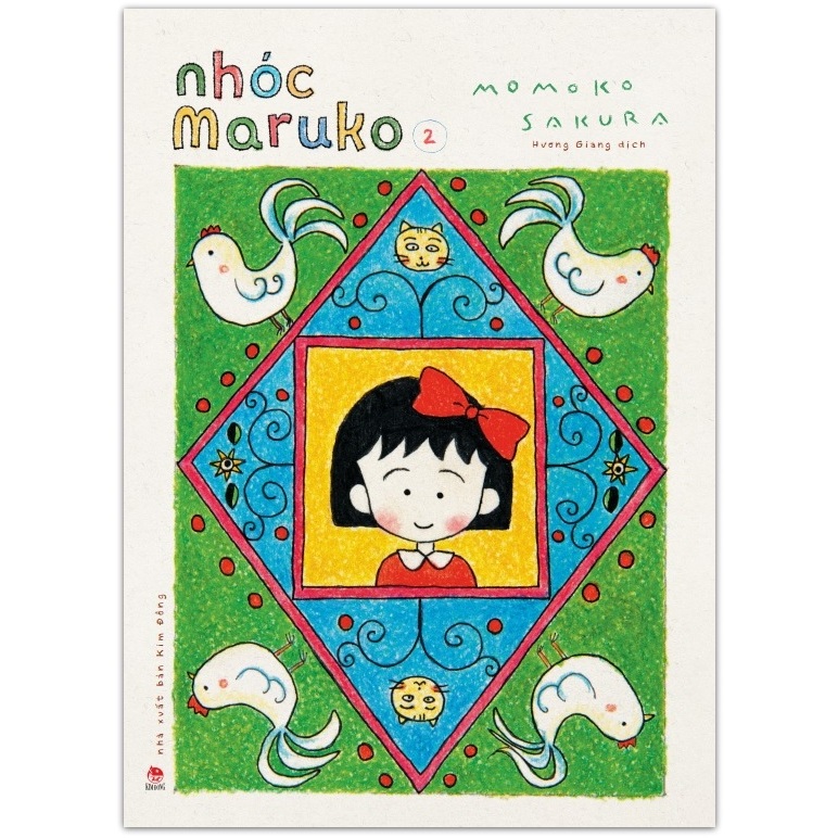 Truyện Nhóc Maruko Tập 2  - Tntmanga