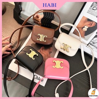 Túi đeo chéo, túi mini khoá X  nhỏ nhắn chất dạ bóng mịn cute dễ thương, túi xách nữ đeo chéo đựng son phấn M223