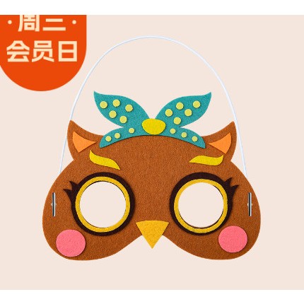 Đồ chơi handmade bé tự làm mặt nạ bằng vải nỉ vui chơi lễ hội hallowen, tết | phát triển trí thông minh | Bảo An shop