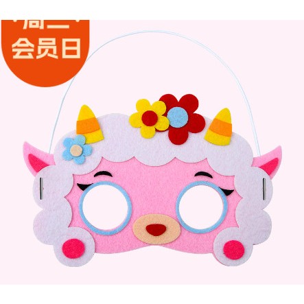 Đồ chơi handmade bé tự làm mặt nạ bằng vải nỉ vui chơi lễ hội hallowen, tết | phát triển trí thông minh | Bảo An shop