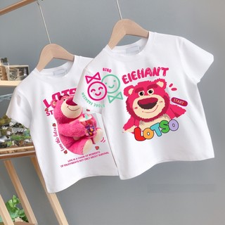 Áo thun gấu dâu lotso bear màu trắng đủ size cho bé trai bé gái